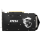 MSI GeForce RTX 2060 SUPER ARMOR OC 8G GDDR6 256BIT 3DP/HDMI - 504674 - zdjęcie 5